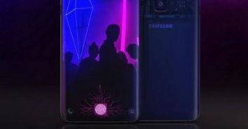 galaxy最新爆料,颠覆性新机即将亮相，五大亮点抢先看