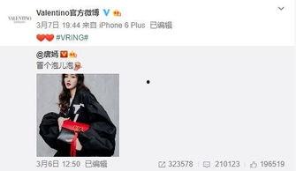 王一播最新爆料,娱乐圈背后的惊人真相