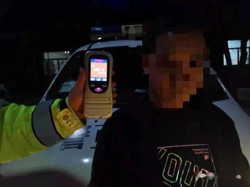 爆料视频酒驾怎么处罚,揭秘酒驾处罚措施及后果 第2张 爆料视频酒驾怎么处罚,揭秘酒驾处罚措施及后果 第2张