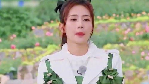 跑男新一季白鹿爆料视频,精彩幕后花絮大揭秘 第3张 跑男新一季白鹿爆料视频,精彩幕后花絮大揭秘 第3张