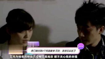 明星最新资源爆料,揭秘最新资源爆料背后的精彩故事 第3张 明星最新资源爆料,揭秘最新资源爆料背后的精彩故事 第3张